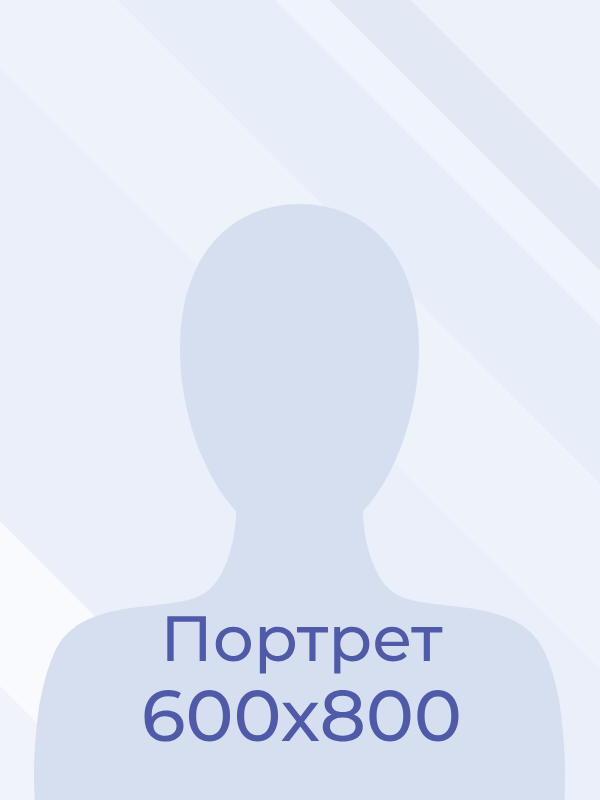 Лукьяненко Арина Григорьевна Лукьяненко Арина Григорьевна.