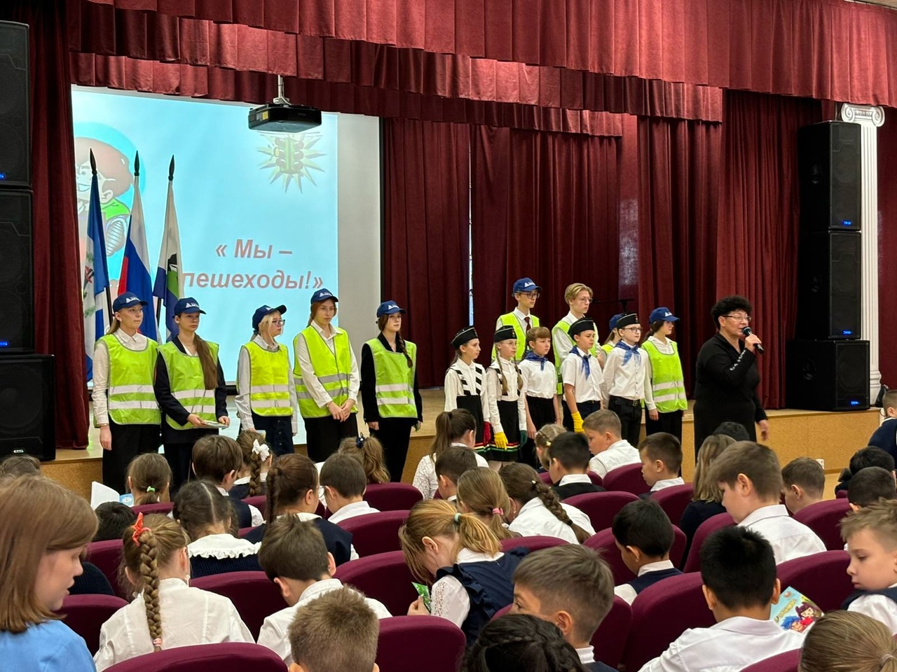 Праздник &amp;quot;Посвящение в юные пешеходы&amp;quot;.