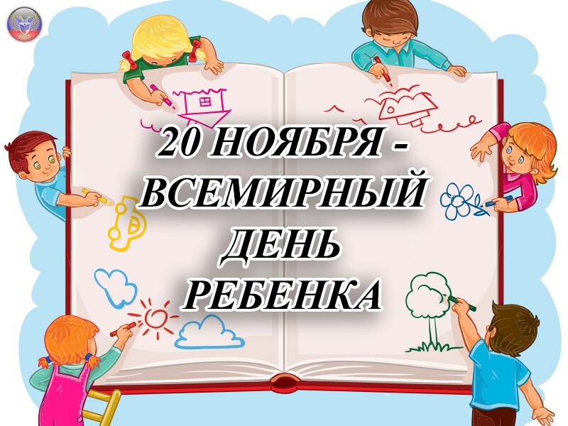 Изображения.