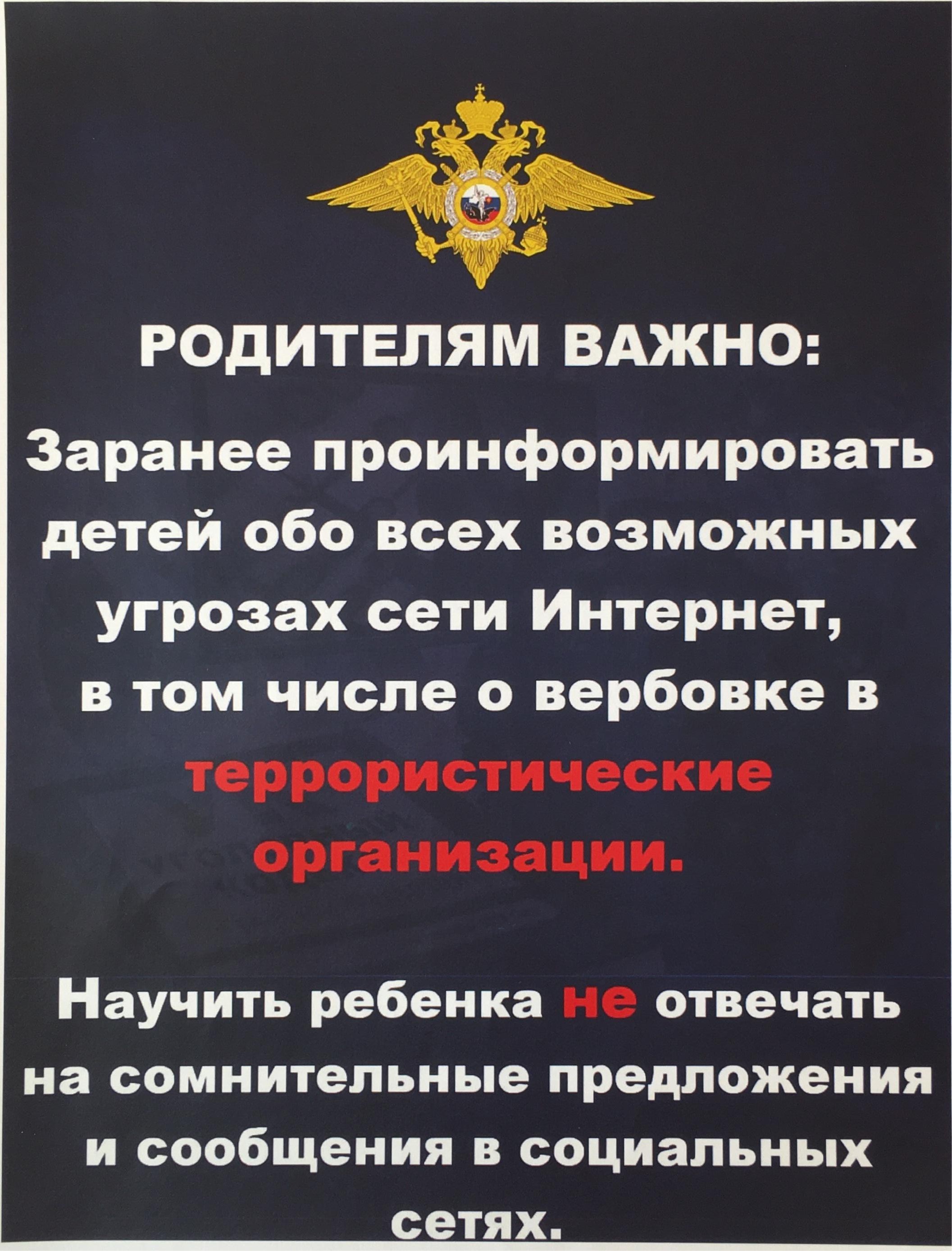 Изображения.