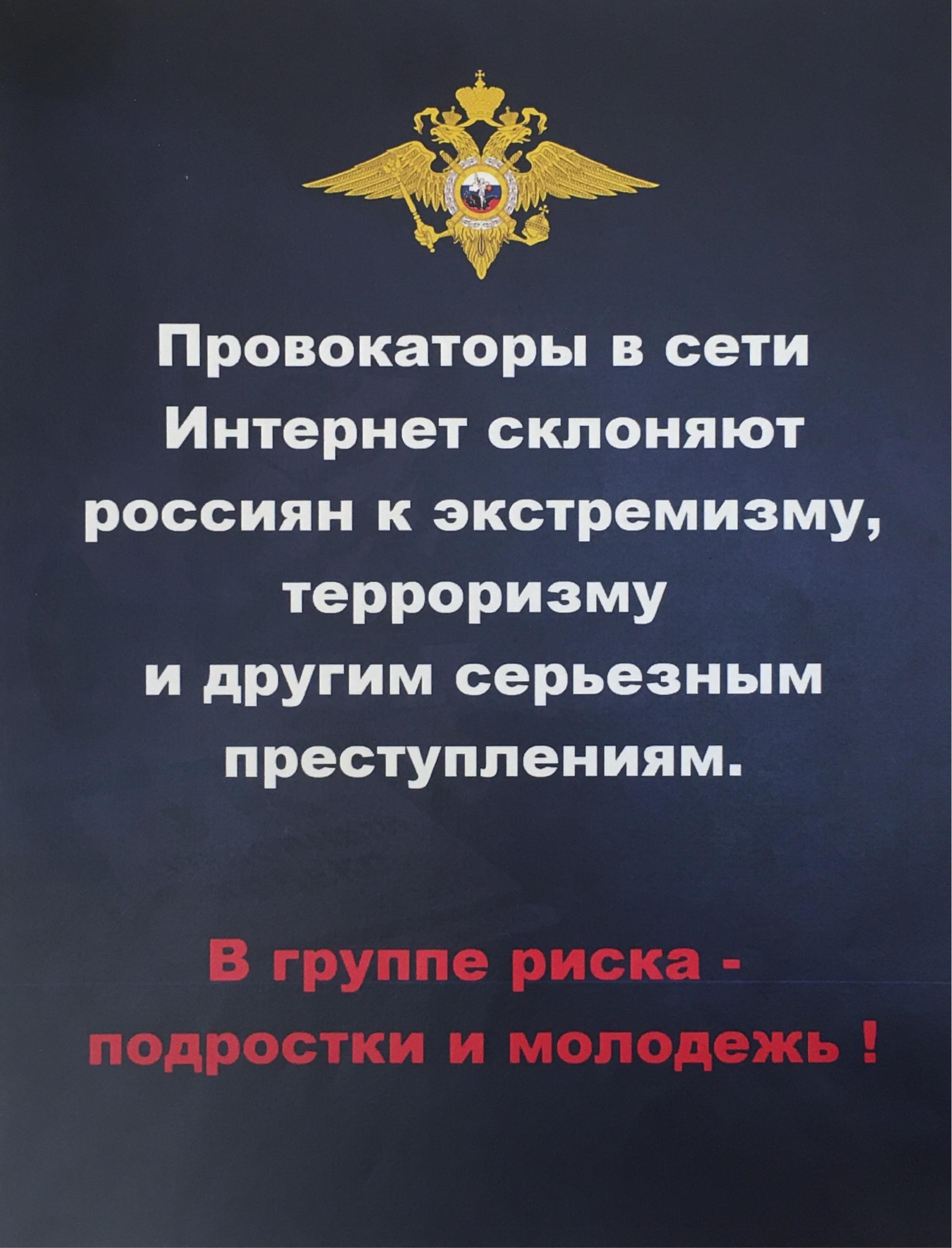 Изображения.