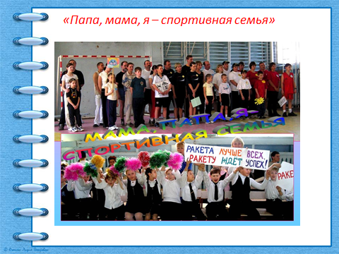 Изображения.