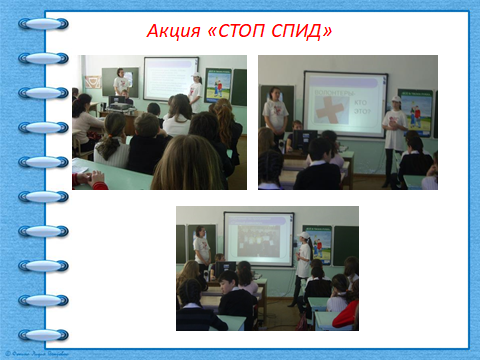 Изображения.