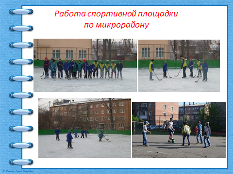 Изображения.