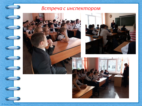 Изображения.