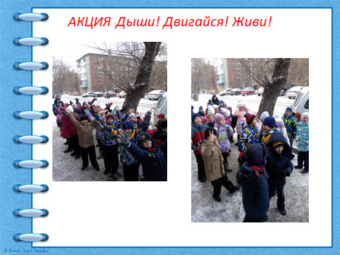 Изображения.