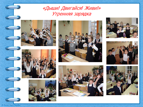 Изображения.
