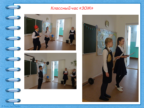 Изображения.