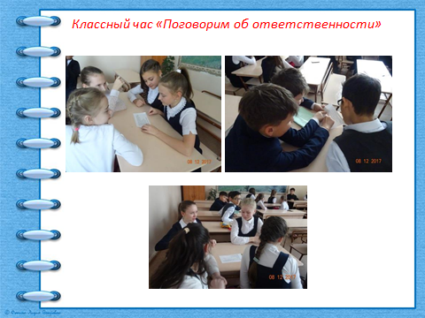 Изображения.
