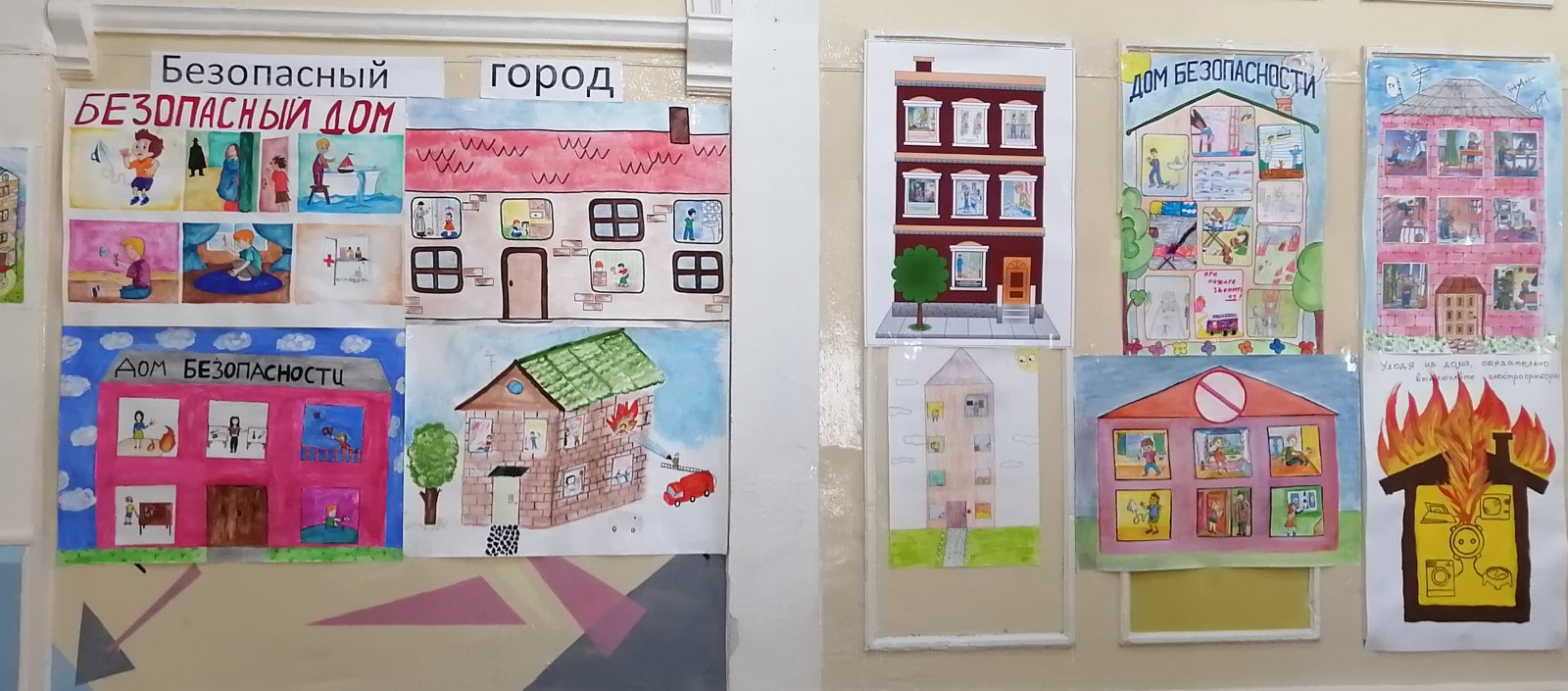 Изображения.