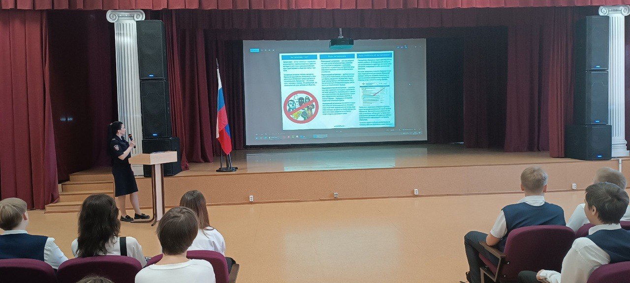 ПРАВОВОЙ ДЕСАНТ.