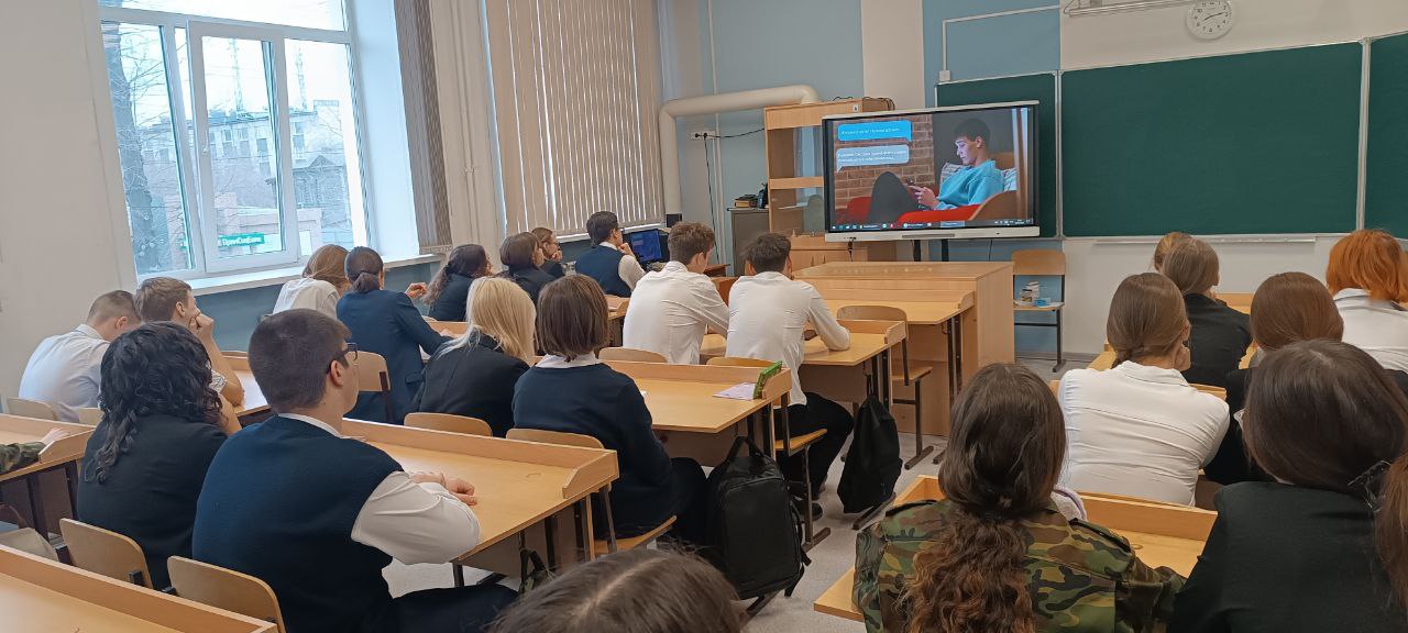 Просмотр видеоролика &amp;quot;Негативные последствия свершения противоправных деяний путём выведения из строя инфраструктуры&amp;quot;.