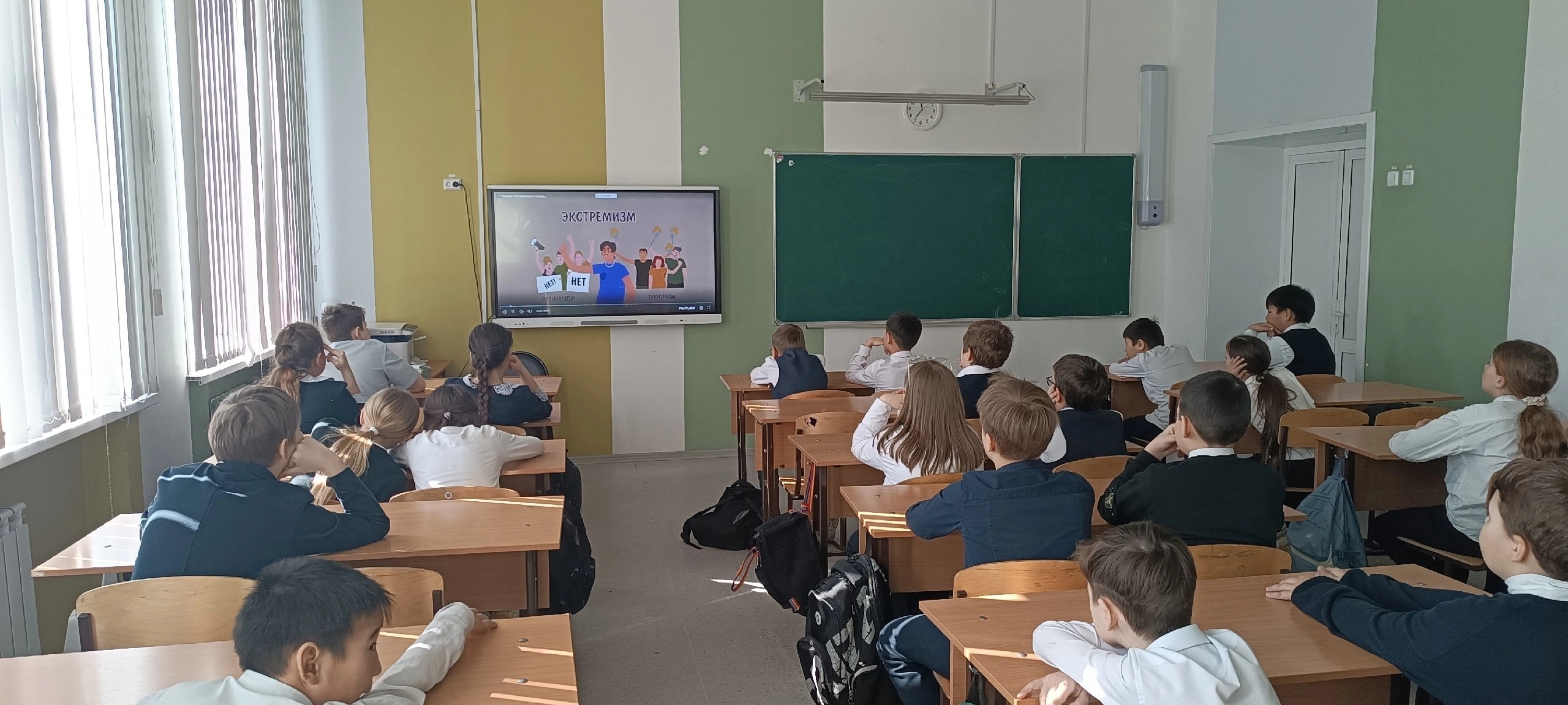 Уроки.