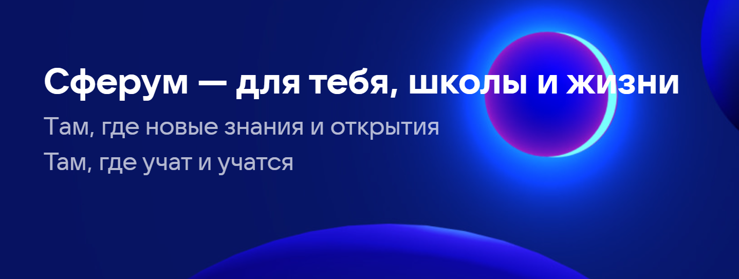 Изображения.