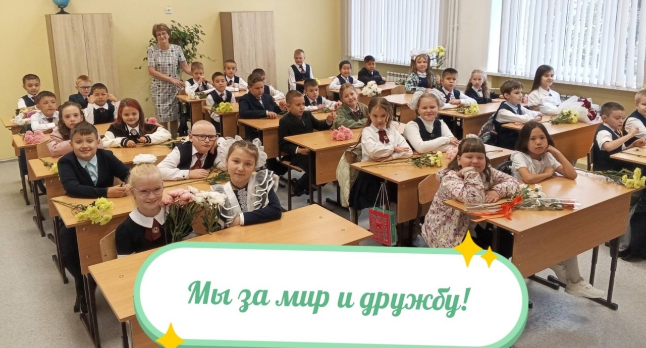 Изготовление коллажа «Мы – против террора».