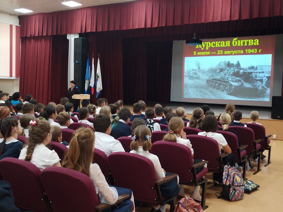 Лекторий &amp;quot;Кадры победы&amp;quot;.