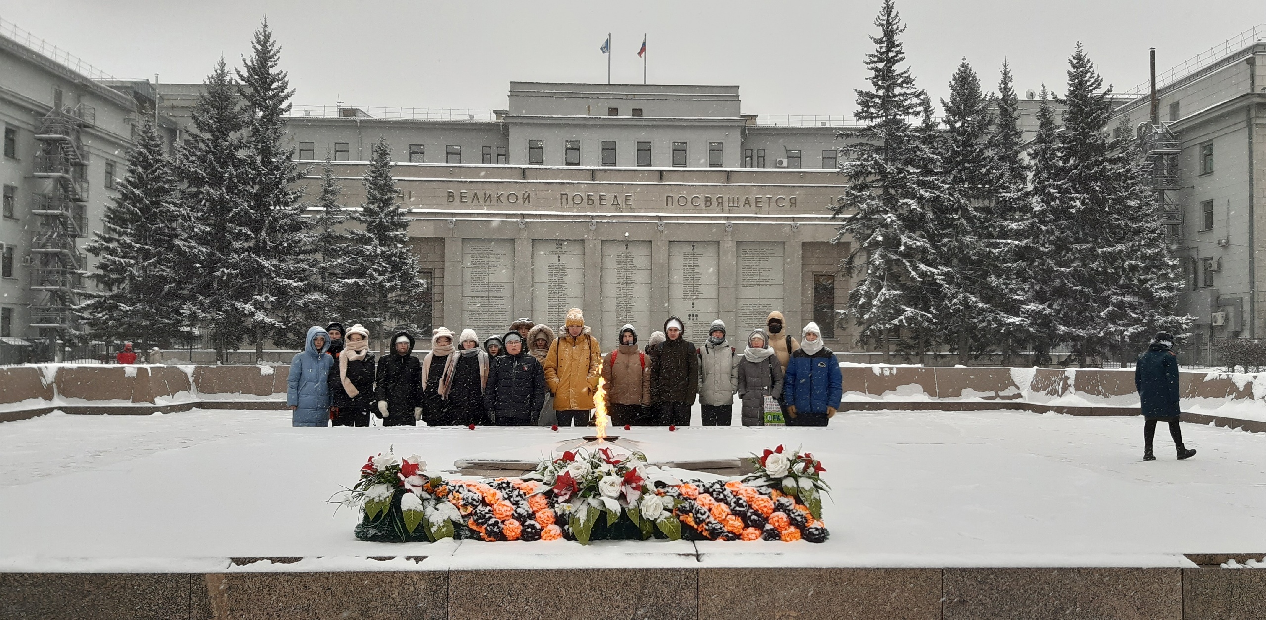 Посещение Мемориального комплекса &amp;quot;Вечный огонь&amp;quot;.